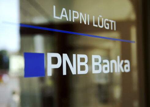 Европейский центральный банк аннулировал лицензию неплатежеспособного PNB banka