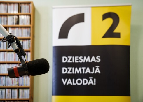 Pauls, Mielavs, Rutulis - ar populārākajām latviešu dziesmām atzīmēs Latvijas Radio 2 dzimšanas dienu