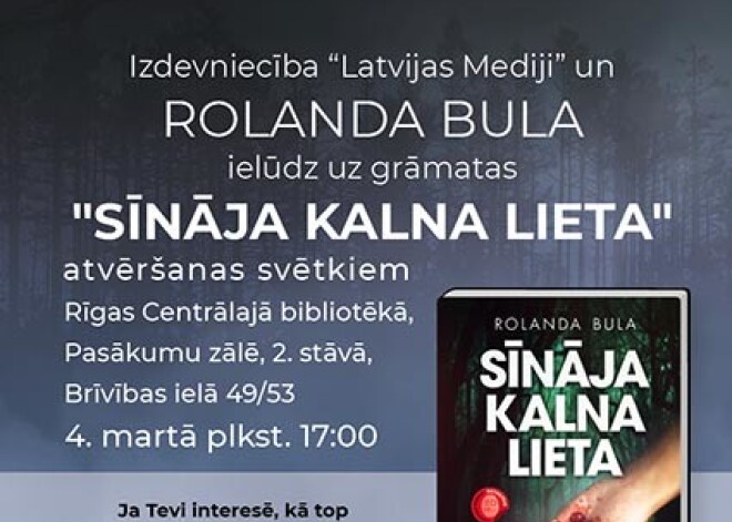 4. martā notiks Rolandas Bulas jaunās grāmatas prezentācija Rīgas Centrālajā bibliotēkā