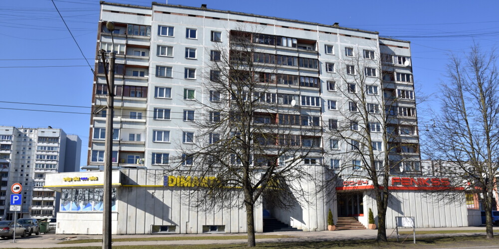 Иллюстративное фото