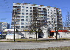 Иллюстративное фото