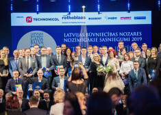 Объявлены победители конкурса «Приз года Латвийского строительства 2019»