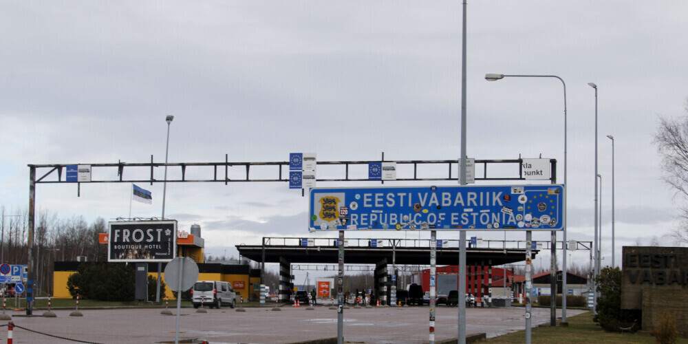 Эстония временно восстанавливает пограничный контроль по всей границе