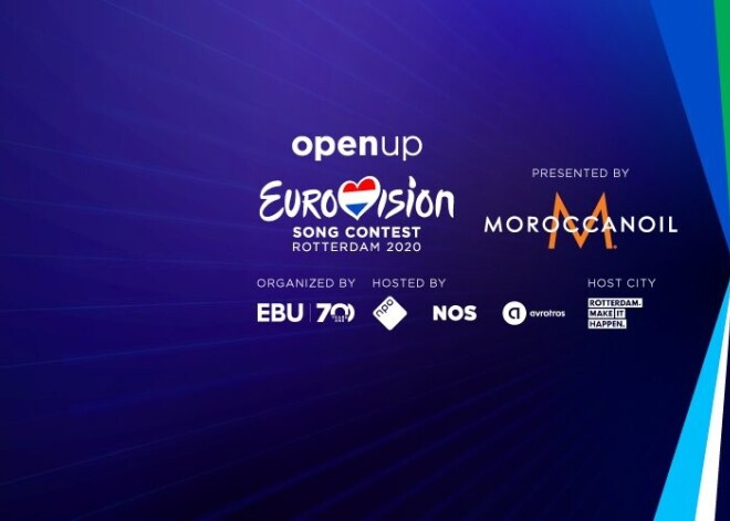 Конкурс «Евровидение» официально отменен