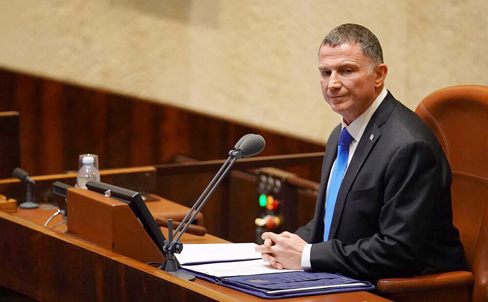 Izraēlas parlamenta spīkers atkāpjas no amata