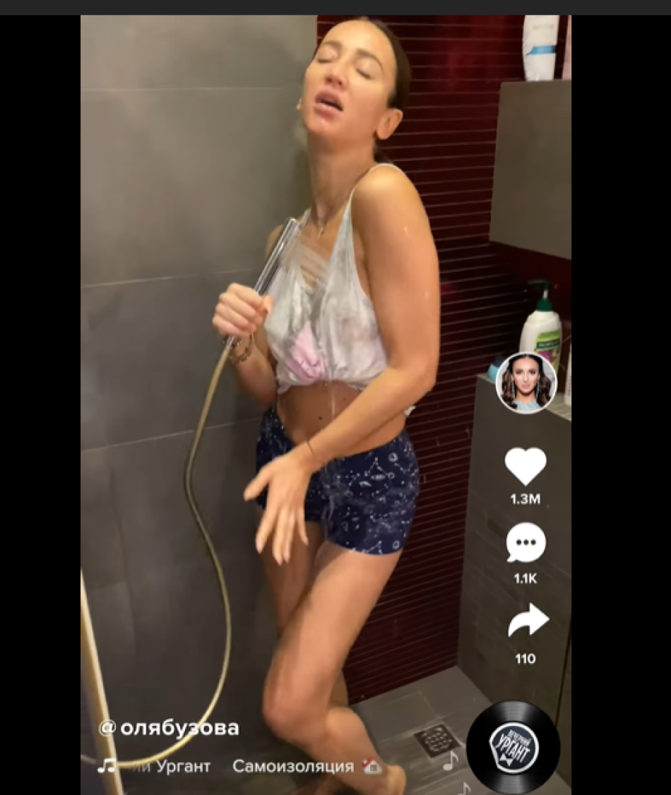 Телеграм 18 Слив Фото - Фото