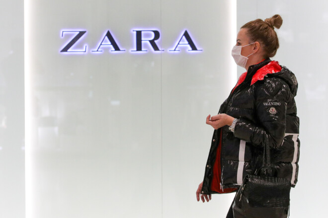 Apģērbu veikals Zara