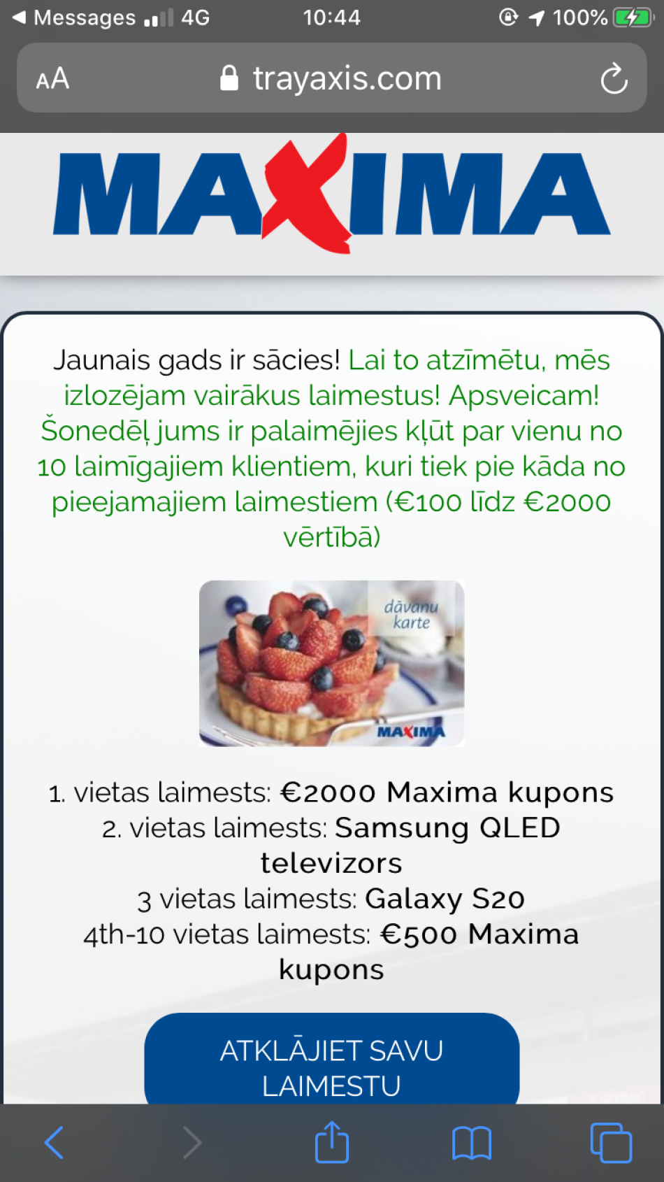 Max message. Лотерея maxima в Латвии.