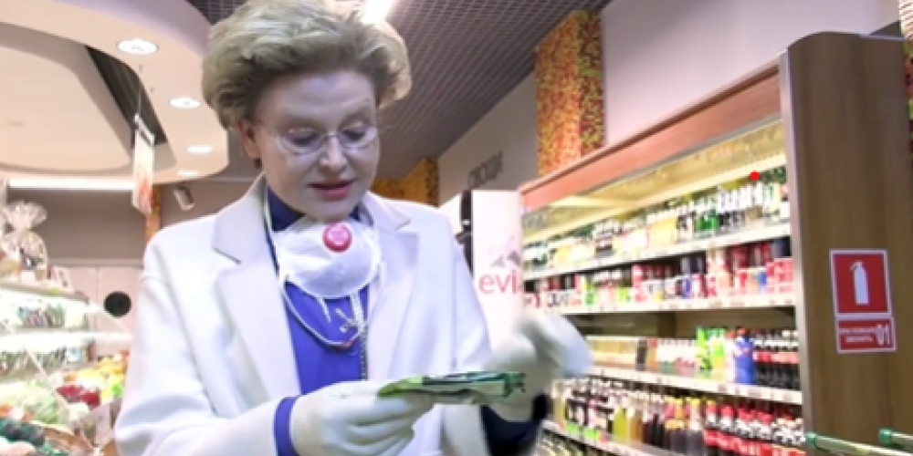 Елена Малышева показала, как ходит в магазин во время коронавируса