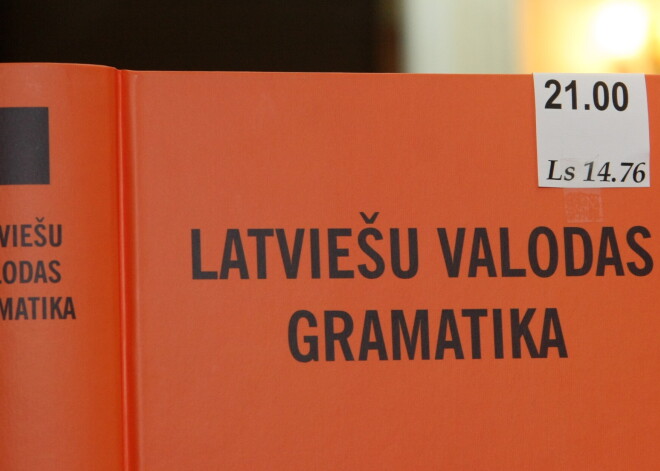 Latviešu valodas aģentūra aicina piedalīties tiešsaistes konkursā "Atrodi vārdus"