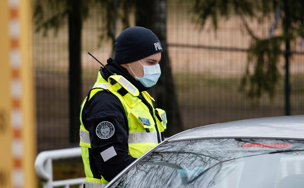 Полиция латвии Полиция латвии