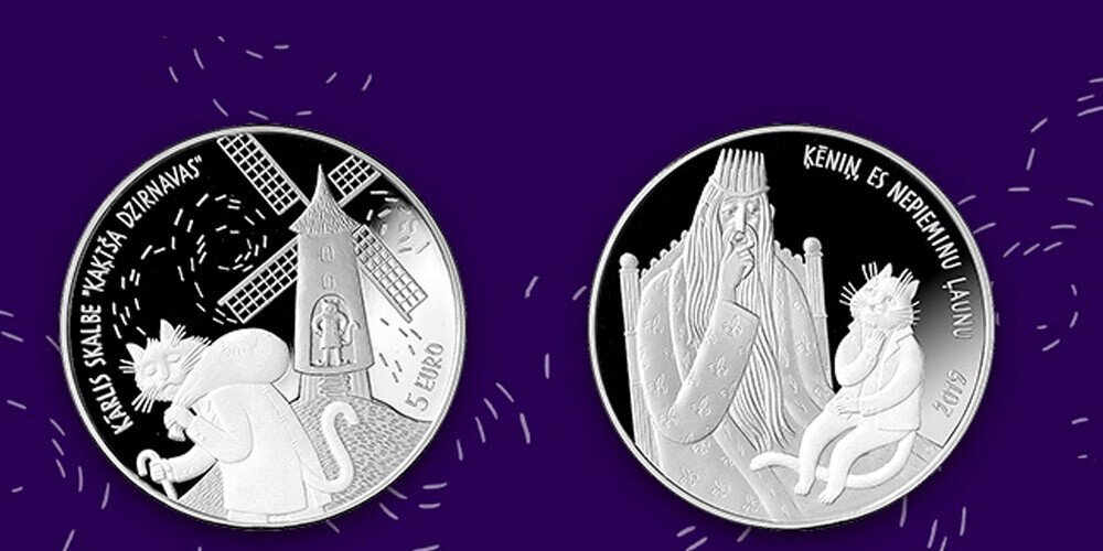 Par Latvijas gada monētu pērn atzīta "Kaķīša dzirnavas"