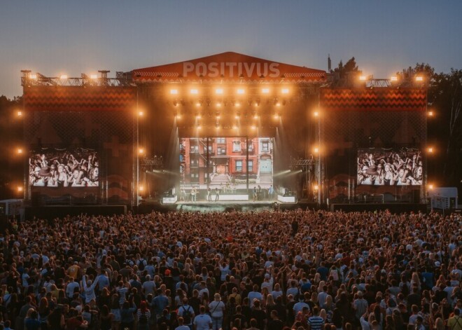 Фестиваль Positivus в этом году не состоится