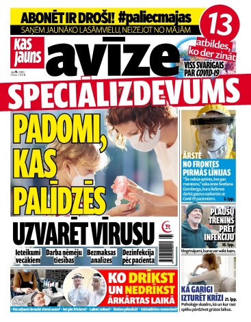 “Kas Jauns Avīze” speciālizdevums no šodienas nopērkams preses tirdzniecības vietās visā Latvijā, kā arī pasūtāms internetā - www.zurnali.lv 