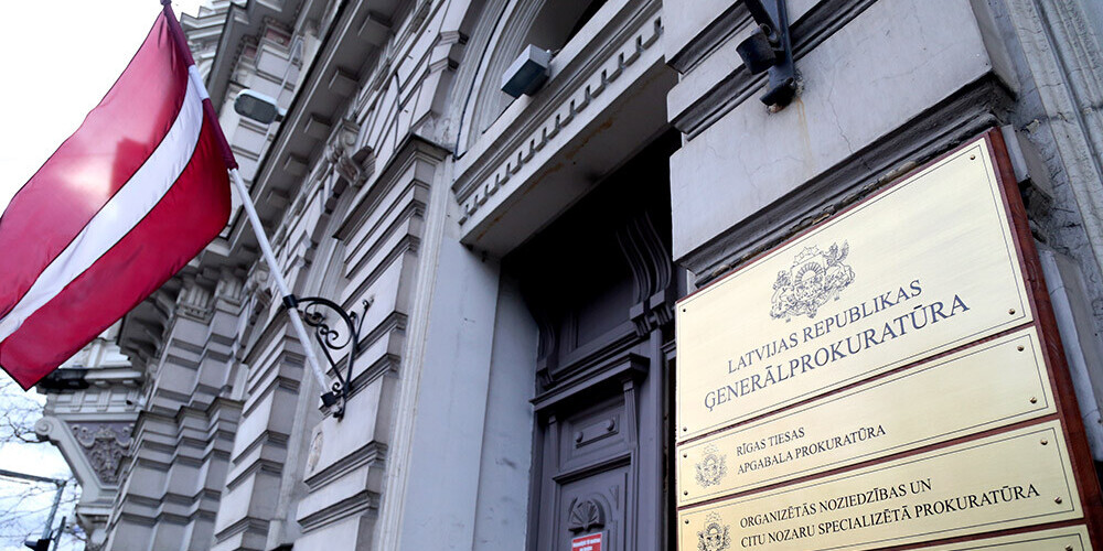 Latvijas Ģenerālprokuratūra.