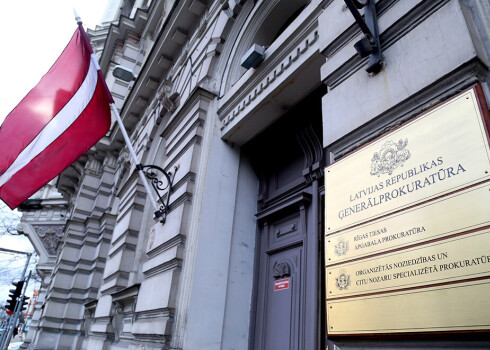 Latvijas Ģenerālprokuratūra.
