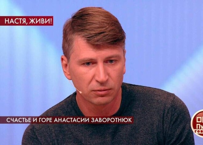 Алексей Ягудин осудил "показывающий чушь" Первый канал