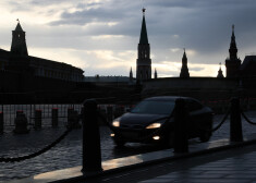 ASV dokumentu noraidīja ANO Drošības padomes sēdē, kas tika sasaukta pēc Krievijas iniciatīvas.