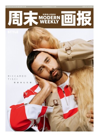 Modern Weekly China vāks ar Burberry radošo direktoru Rikardo Tiši, 2019.