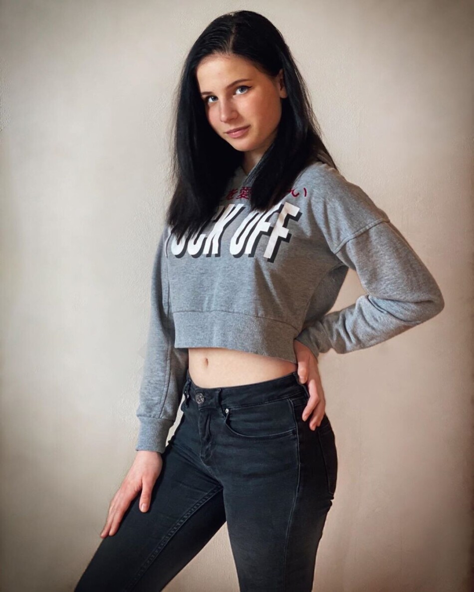 Юлю ю. Юлю ю