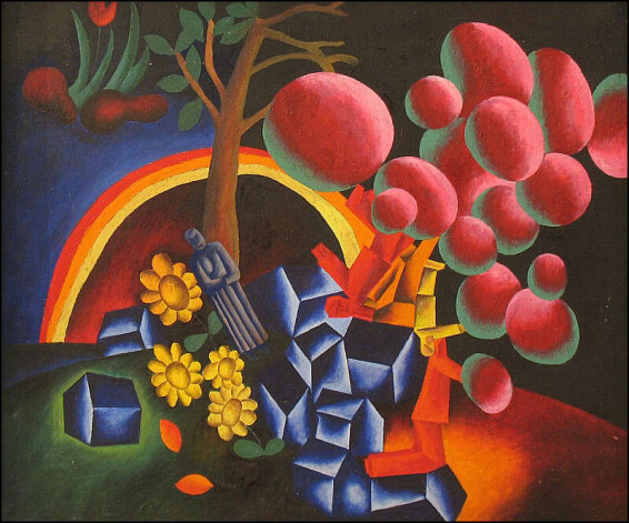 Работа Ромуальда Гейкина