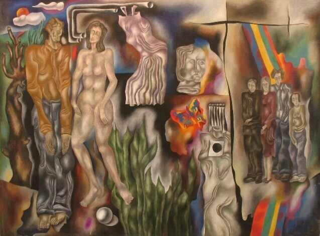 Работа Ромуальда Гейкина