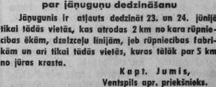 1943. gada Līgo dienā “Brīvā Venta” ziņo, kur un kā (ne)drīkst kurināt Jāņugunis.