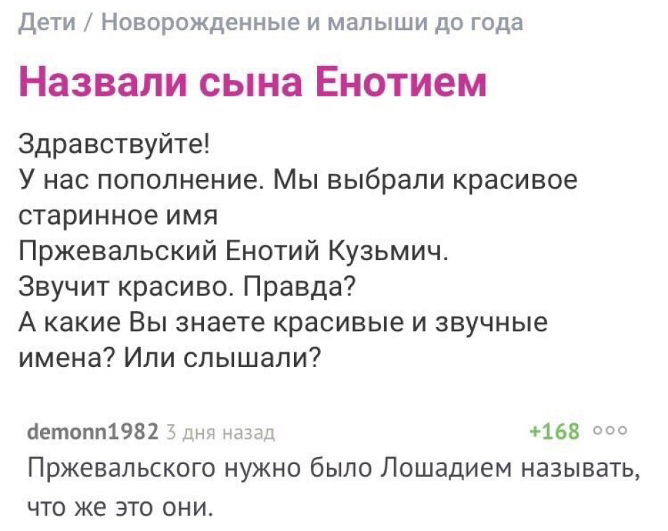 Добро пожаловать в общество зануд возьмите себе стул