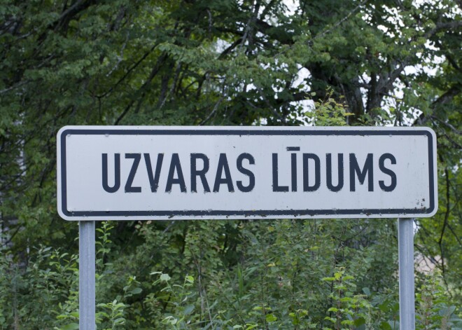Latvijas noslēpumi: "Uzvaras Līdums" Olaines purvā