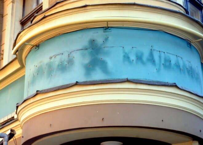 Администратор Latvijas Krājbanka в мае вернул 3100 евро, потратив 29 705 евро