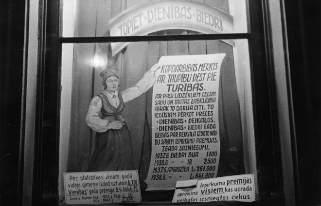 Jau trīsdesmitajos gados bija zināmas viltība, kā ar dažādām akcijām piesaistīt pircējus.