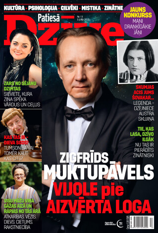 Žurnāla "Patiesā Dzīve" jaunākais numurs nopērkams preses tirdzniecības vietās visā Latvijā, kā arī "Bolt Food" lietotnē "Narvesen" veikala sadaļā "žurnāli", kā arī digitālā formā www.zurnali.lv "App Store" un "Google play".