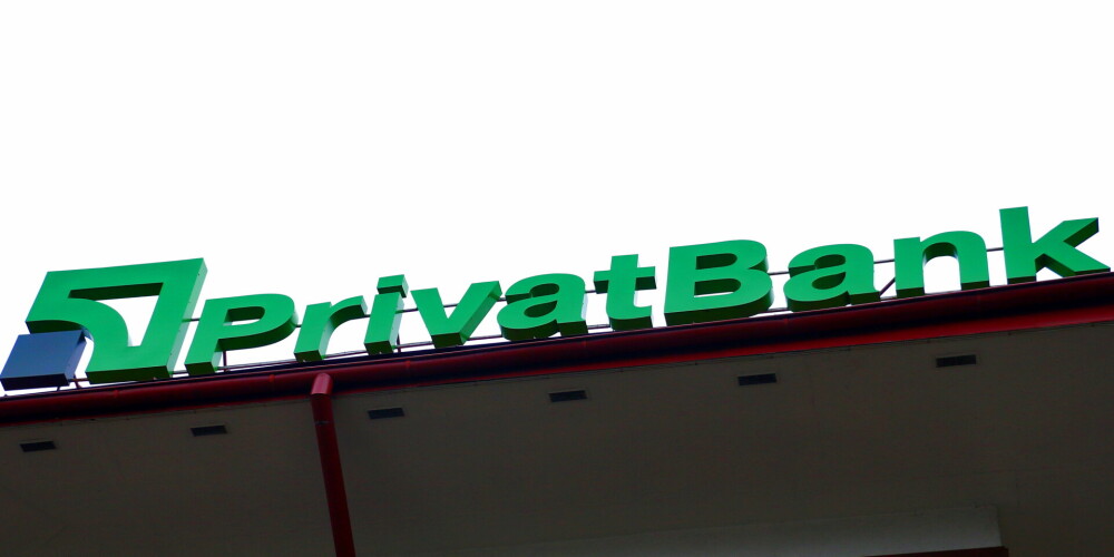 "PrivatBank" slēgs filiāles Daugavpilī, Rēzeknē un Valmierā