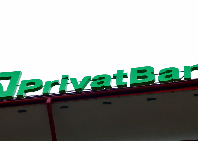 "PrivatBank" slēgs filiāles Daugavpilī, Rēzeknē un Valmierā