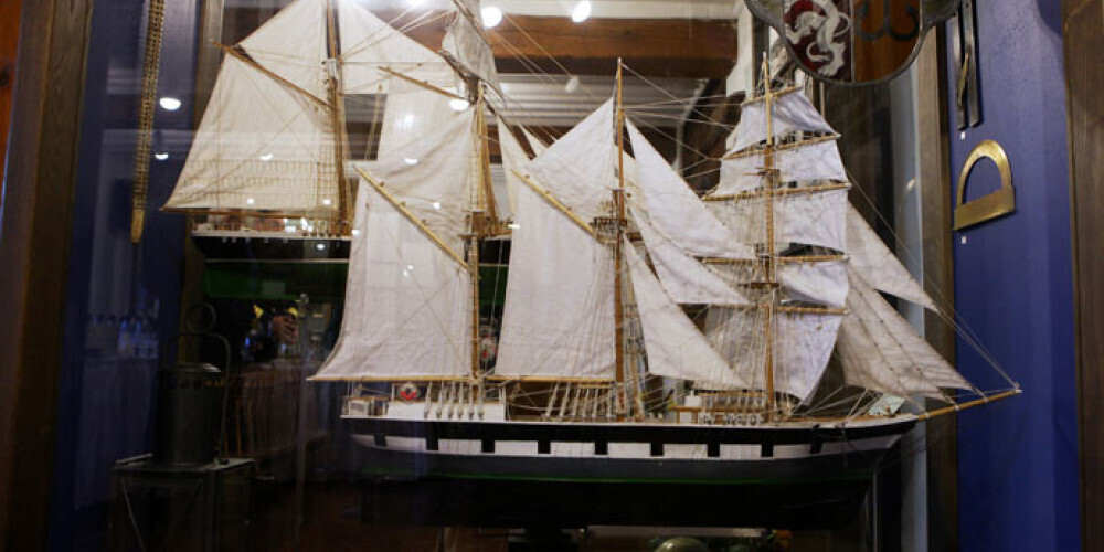 Rīgas vēstures un kuģniecības muzejs ir muzejs Rīgā, kurā izstādītas ekspozīcijās par Rīgas vēsturi sākot ar pilsētas dibināšanu 1201. gadā un beidzot ar 20. gadsimta pirmo pusi. Rīgas vēstures un kuģniecības muzejs ir vecākais publiskais muzejs Latvijā un Baltijā, kā arī viens no vecākajiem Eiropā. Muzejs atrodas Vecrīgā, Rīgas Doma ansamblī (Palasta iela 4). 2018. gadā bija trešais apmeklētākais muzejs Latvijā (238 123 reizes).