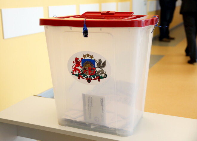 Госконтроль указал на риски при проведении выборов в Рижскую думу