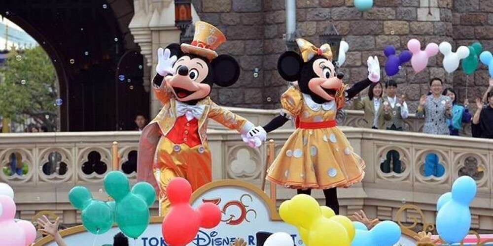 Disnejlenda ir izklaides parks, kas atrodas Dienvidostas bulvārī 1313, Anaheimā, Kalifornijā, ASV. Tas tika atvērts 1955. gada 17. jūlijā. Parks pieder Volta Disneja kompānijai. Kopš atvēršanas parku ir apciemojuši vairāk nekā 515 miljoni cilvēku. 2005. gada 17. jūlijā tas svinēja 50 gadu jubileju. Disnejlendas ir atvērtas arī citās valstīs — Parīzē (Francija), Šanhajā (Ķīna), Tokijā (Japāna), Honkongā (Ķīna) un Orlando (Florida, ASV).