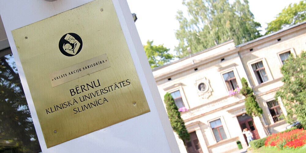 Bērnu klīniskā universitātes slimnīca (BKUS) jeb Bērnu slimnīca ir viena no Latvijas universitātes slimnīcām. Tā ir daudzprofilu medicīnas izglītības un ārstniecības iestāde, kura sastāv no trim medicīniskās aprūpes iestādēm - BKUS Bērnu slimnīcas Torņakalnā, BKUS Bērnu slimnīcas "Gaiļezers" un BKUS Rehabilitācijas nodaļas Ogrē. Torņakalna slimnīcā ir aptuveni 20 nodaļu, kurās nodrošina stacionāro veselības aprūpi.