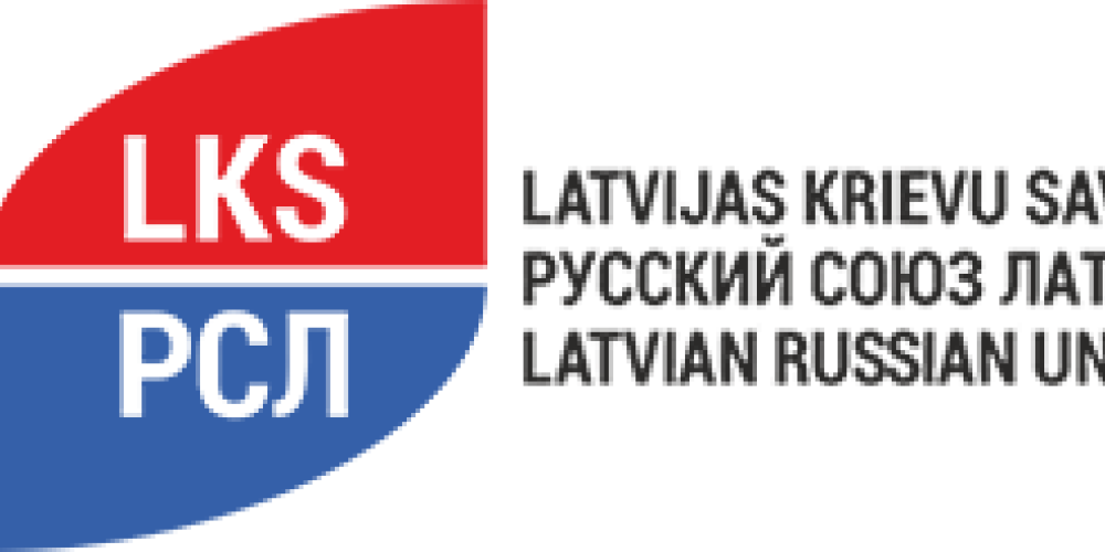 "Latvijas Krievu savienība" (LKS) ir ekonomiski kreisa, mazākumtautību intereses pārstāvoša politiska partija (līdz 2007. gadam — politisko partiju apvienība), kas uzskata, ka Latvijā tiek diskriminētas vairākas iedzīvotāju grupas (nepilsoņi, mazākumtautības, maznodrošinātie) un cīnās par to interešu aizsardzību. Partija iestājas par divkopienu sabiedrības pastāvēšanas atzīšanu un mazākumtautību valodu statusa nostiprināšanu.