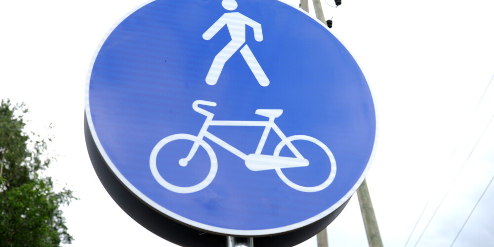 Рижская дума займет 1,4 млн на строительство велодорожки и перестройку улицы
