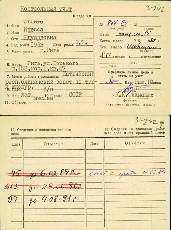 Konkrētās VDK kartītes kreisajā augšējā stūrī krievu valodā ir rakstīts „kontroluzskaite”. Tas, kā arī citas nianses kartītes noformējumā liecina, ka konkrētā persona varētu būt bijusi vervēšanas kandidāts.
