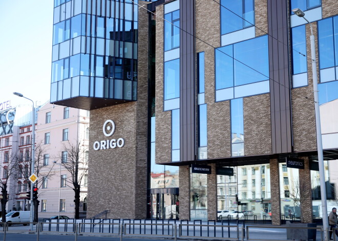 В Риге перекрыто движение на ул. Сатеклес у Origo