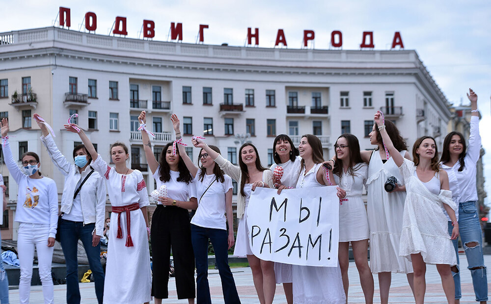 Baltkrievijā notiek solidaritātes akcijas, protestējot pret vardarbību