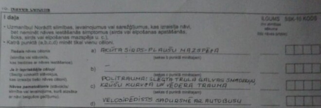 Medicīniskajā ekspertīzē par nāves cēloni konstatēts, ka Valdis Dumpis mira no sirds-plaušu mazspējas, nekādu lūzumu nebija. Radinieki 