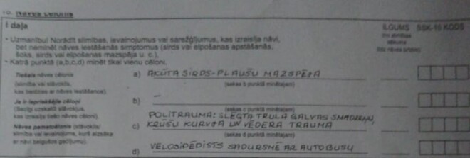 Medicīniskajā ekspertīzē par nāves cēloni konstatēts, ka Valdis Dumpis mira no sirds-plaušu mazspējas, nekādu lūzumu nebija. Radinieki