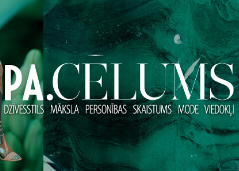 PA.CĒLUMS