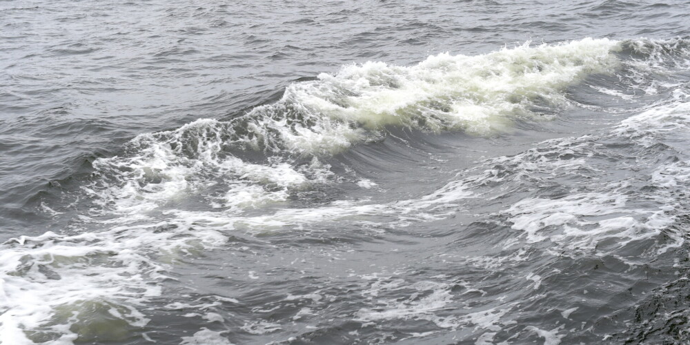 Ilustratīvs attēls.