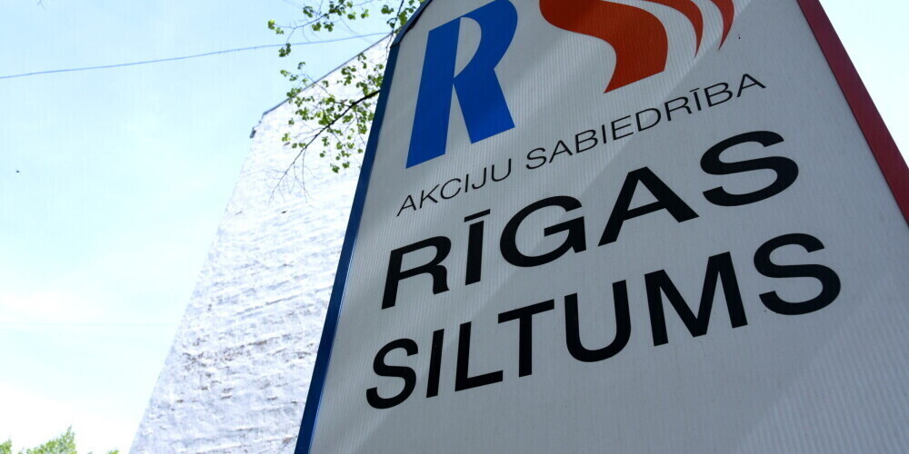 Тариф Rīgas siltums на теплоэнергию с октября снизится на 2%