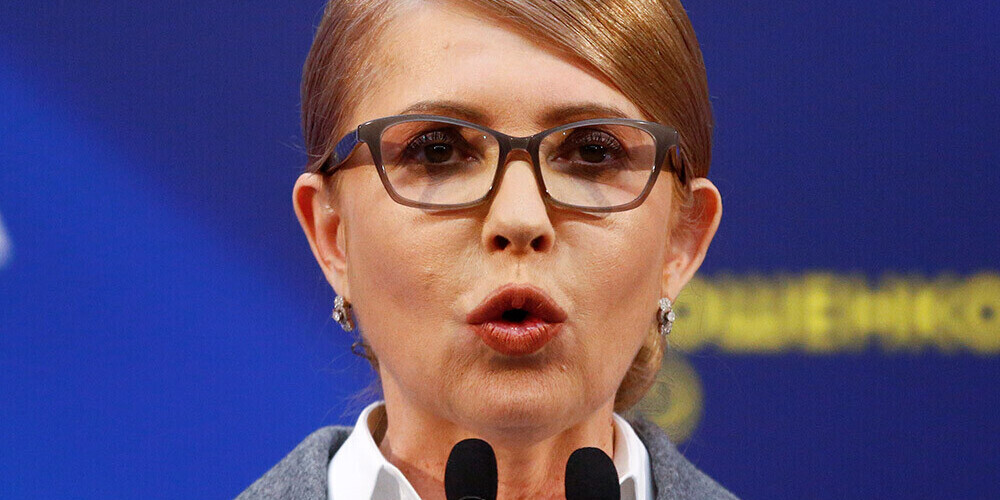 Заболевшая коронавирусом Юлия Тимошенко подключена к ИВЛ