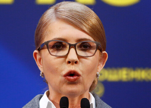 Заболевшая коронавирусом Юлия Тимошенко подключена к ИВЛ